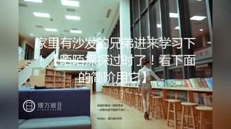 步行街一路跟m踪抄底多位极品高颜值时尚小姐姐