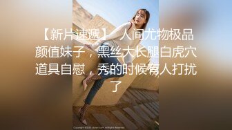  一脸骚样女仆装极品颜值美女，脱下丁字裤咬在嘴里，抖动美臀超嫩粉穴，舔弄炮友大屌，倒立特写爆操嫩穴