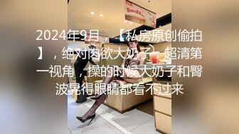 极品萝莉女奴【水手服彼女飼育】绝美身材 开档黑丝啪啪内射 白丝足交 玉宝绝版福利 (1)