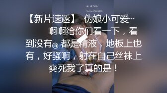 《重磅炸弹极限挑战》露出界天花板级别狂人！高颜露脸反差婊推特网红【plas啪酱】各种场所人前露出紫薇打炮