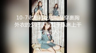 大神袜子先生另类MJ系列❤️学生妹被勒死玩弄下体全裸不停挣扎720P高清无水印原版