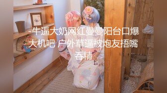 麻豆&amp;涩会传媒SH-014深陷套路的主播-关心语