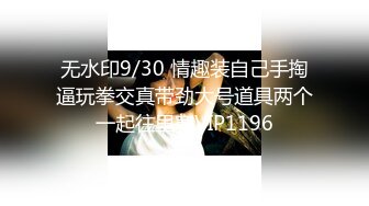 搬家小哥无意间发现客户的裸男杂志,客户带他发掘男人间的秘密 上集