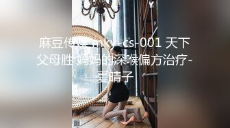 狂插1米88高的T台超模美女