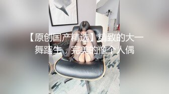 【新片速遞】 怀孕7个月的良家少妇露脸还要伺候大哥激情啪啪，口交大鸡巴让大哥玩奶子真刺激，主动上位无套抽插精彩刺激