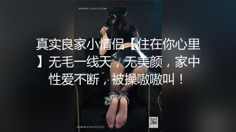 ★☆《母子乱L》★☆想了各种办法终于拿下丰满的老妈又是灌酒又下药《母子乱伦》想了各种办法终于拿下丰满的老妈妈妈9，迷奸 强奸？安眠药 酒后续，一镜到底，中途老妈惊醒迷奸变强奸