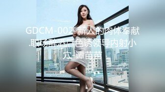  极品人气学妹 高颜值双马尾00后反差萝莉 窈窕身材清纯无比 吸吮舔食美穴绝妙呻吟