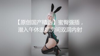 【麻豆传媒】tz-153 日本少女vs欧美巨根