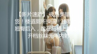 (蜜桃傳媒)(pmc-351)(20221214)欲求不滿的騷氣大嫂-吳芳宜