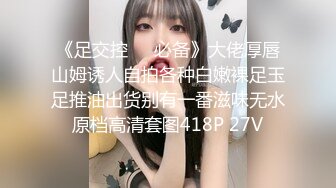 ❤️√超高颜值骚货楼凤之雨婷，身材好 白皙大奶 极品翘臀 没有一点赘肉 后入上位 大屌无情啪啪超刺激