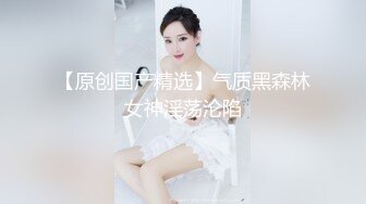 【爆乳横行❤️重磅天下】前KPOP女团练习生下海 大奶子真是风韵无限 深喉裹屌 爆炸天际的骚逼诱惑 高清1080P原版 (2)