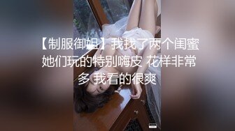 爱豆ID5371淫乱男女两个上门推销员