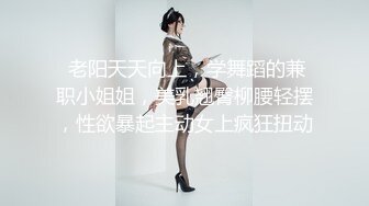 【露出女神豪乳淫妻】极限露出女神『Spider』超强大尺私拍甄选 各种户外勾引路人外卖小哥随便操趴 (3)