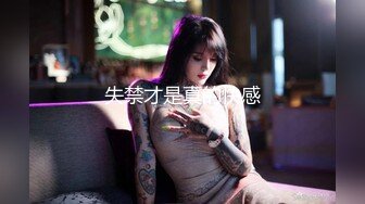 ✿最新❤️网黄女神✿ 极品蜜汁白虎神鲍尤物▌娜娜▌