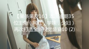 (中文字幕) [AMBI-123] 鬼畜父の性玩具 彼氏との仲を引き裂かれた制服美少女 もなみ鈴