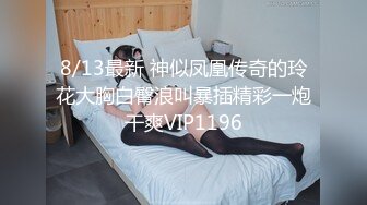 纹身老哥的幸福生活激情双飞大战 深喉插嘴正入抽插 双女上位骑乘骑脸舔逼 扶着大屁股后入表情可见