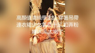 优质绿帽人妻【生活在别处】绝版私拍，女女百合3P陌生男人无套精液洗逼