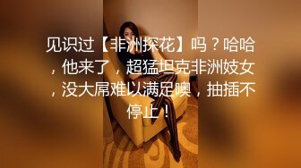 【黑客破解】 甜蜜小情侶开房啪啪被曝光