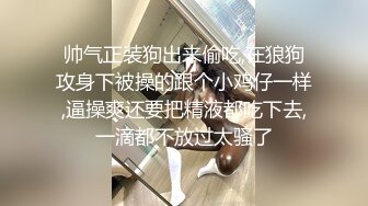 【新片速遞】超骚的人妻少妇露脸在家和老公啪啪，口交大鸡巴让小哥在床上暴力抽插，欠操的骚货淫声荡语勾搭狼友射她嘴里