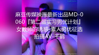 087_(sex)20231106_四个小萝莉