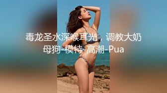 商场女厕全景偷拍几位美少妇的极品美鲍鱼