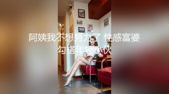 骚逼老婆~终于同意我带个单男回来一起操她~