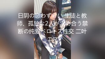 【新片速遞 】 起点传媒 性视界传媒 XSJKY069 遇到邻居妹子来借水 向若芸【水印】