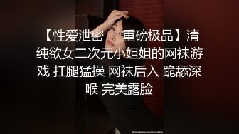 【熟女爱好者】极品大奶骚妇自拍超级爆乳呻吟诱惑 浴室边舔乳头边插逼