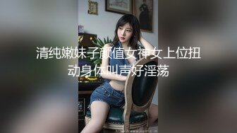 【极品核弹乳神】超顶JVID劲爆身材超人气《乐乐》链锯人恶魔帕瓦 阳具抽插输出 鲜嫩白虎蜜穴顶爆了 (2)