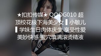 内射jk清纯小女友，有露脸，对白