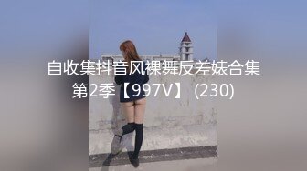 26骚姨妈 因为表妹，小姨终于又一次含住了我的鸡巴，狂揉小姨咪咪