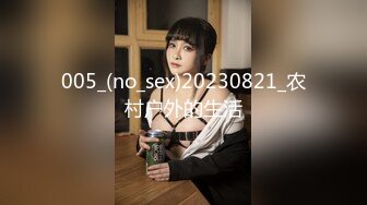 奶子漂亮的骚御姐秀【七七吃不饱】扣穴自慰【29v】 (15)