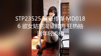 小陈头星选极品颜值美女休息下继续，深喉口交舔弄近距离特写屁股