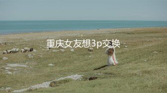 7/16最新 桃子妹妹多毛多汁骚穴迷死人能操一炮就爽VIP1196