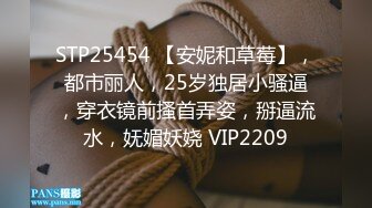 STP25988 ?网红女神? 最新超人气网红美少女▌柚子猫▌麻衣学姐 2 兔女郎式激励教学 黑丝足交后入兔兔 怒射妩媚学姐