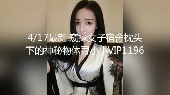 多角度全方位偷拍大二学姐粉嫩的鲍鱼