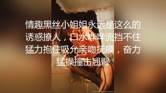 【真实乱伦】偷情黑丝舅妈，贱婊子性欲太强必须两次内射才能满足