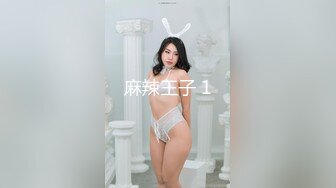 超骚G奶御姐【糖宝甜甜圈】胸大而且坚挺 69互舔~无套内射~狂操干喷水！ (3)