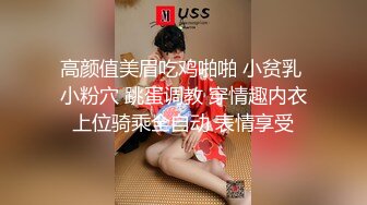 性感CD小妖-唐小月-最终还是GHS了，户外公园露出，心里好紧张~