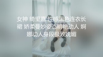 早期东莞ISO桑拿系列 带你一起体验传说中男人的天堂 东莞ISO系列 (36)