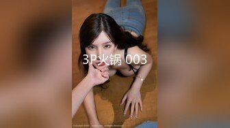 【孤独诗酒年华-美人鱼】全网第一美蜜穴【92V】 (37)