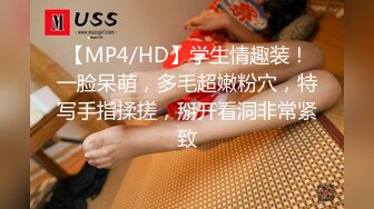 STP22859 麻豆传媒 摄影师套路漂亮的美女模特