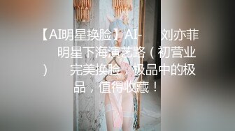 情趣装女仆装【圆润大波】妹子和小男友双人啪啪，香蕉振动棒自慰乳交骑乘，很是诱惑喜欢不要错过