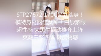   榨汁机小妹妹白丝诱惑跟狼友互动撩骚，按摩棒玩弄逼逼撅着屁股给狼友看