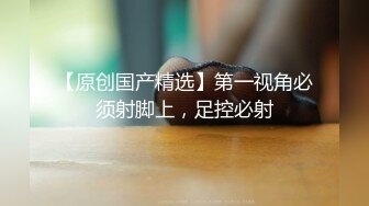 百变学生妹 JK水手服 舔肉棒啪啪 无套后入内射