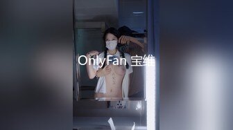 ID5360 爱豆传媒 与情人一起偷窥老婆偷情 小遥(婧儿)