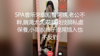 [原創錄制](sex)20240125_粉粉猫猫酱