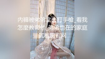  高三姐妹花全程露脸大秀直播，三个姐妹玩的好敞亮，亲嘴吃奶舔逼舔菊花，爽到骨头里，高潮不断呻吟不止好骚