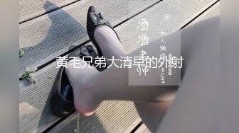 [原版]_070_赵韩樱子_诱惑特写_20210708