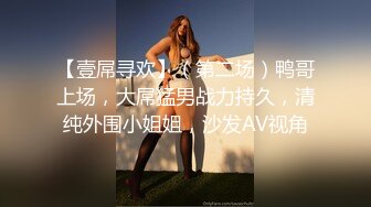 高颜值模特身材骚货女友上位啪啪